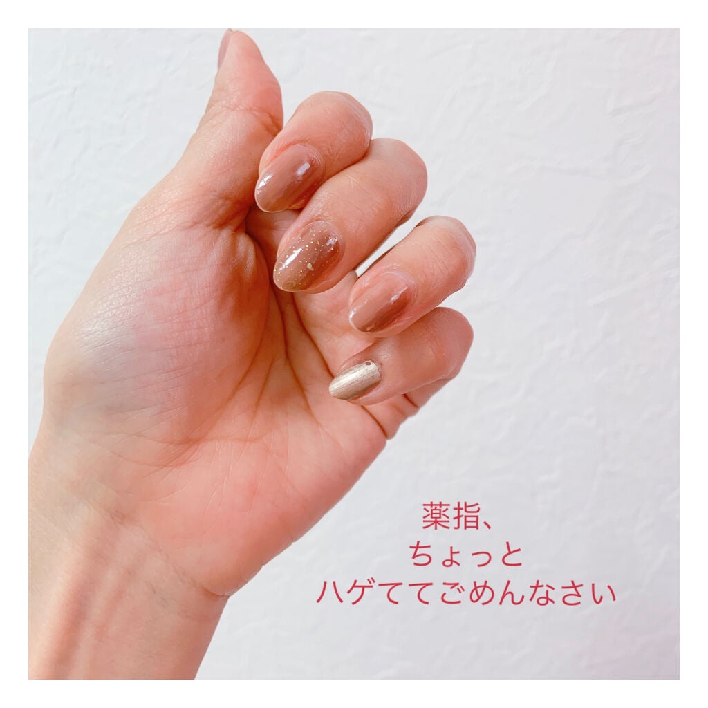 ミニネイル/パラドゥ/マニキュアを使ったクチコミ(3枚目)