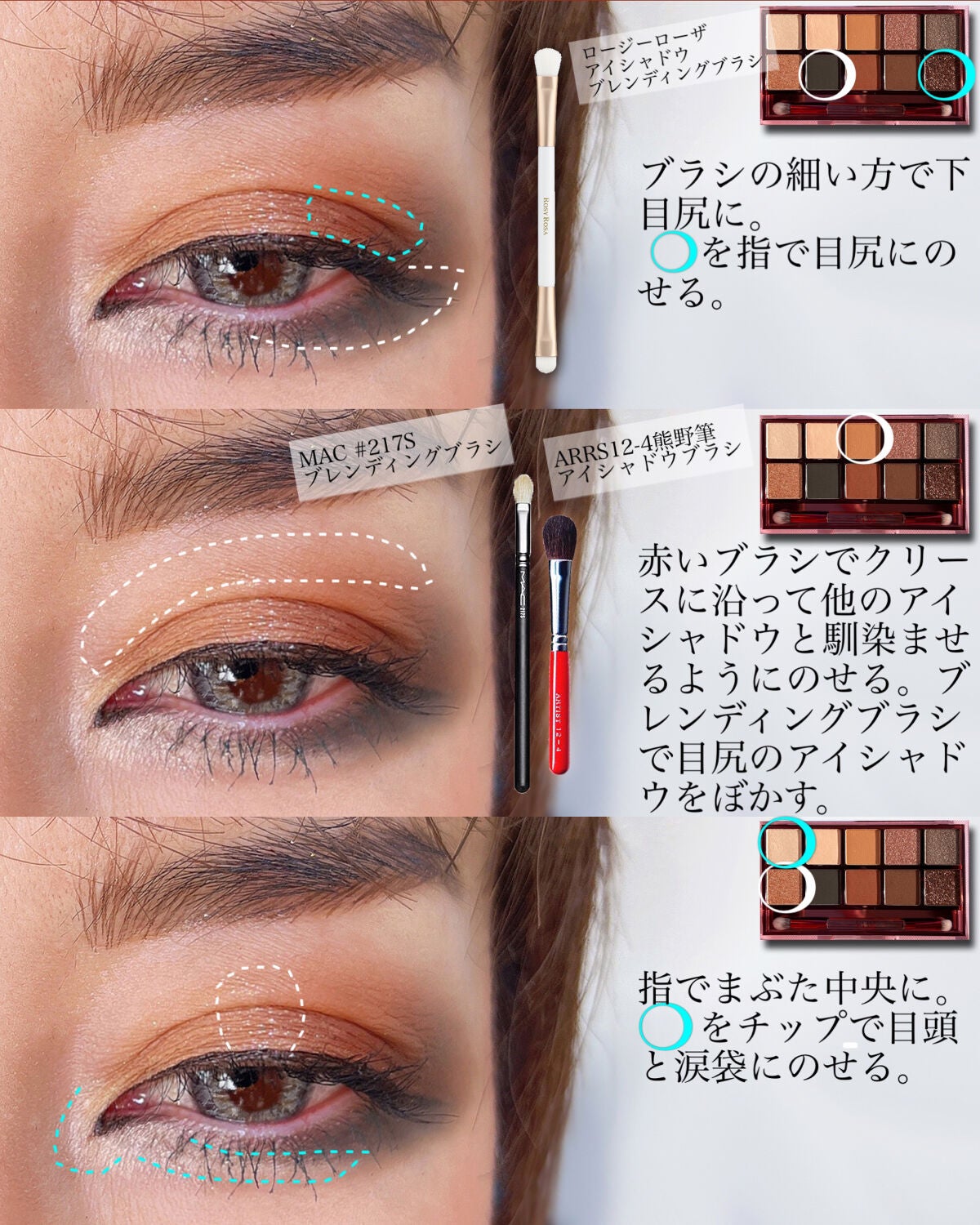 ブラッシュ/NARS/パウダーチークを使ったクチコミ(4枚目)