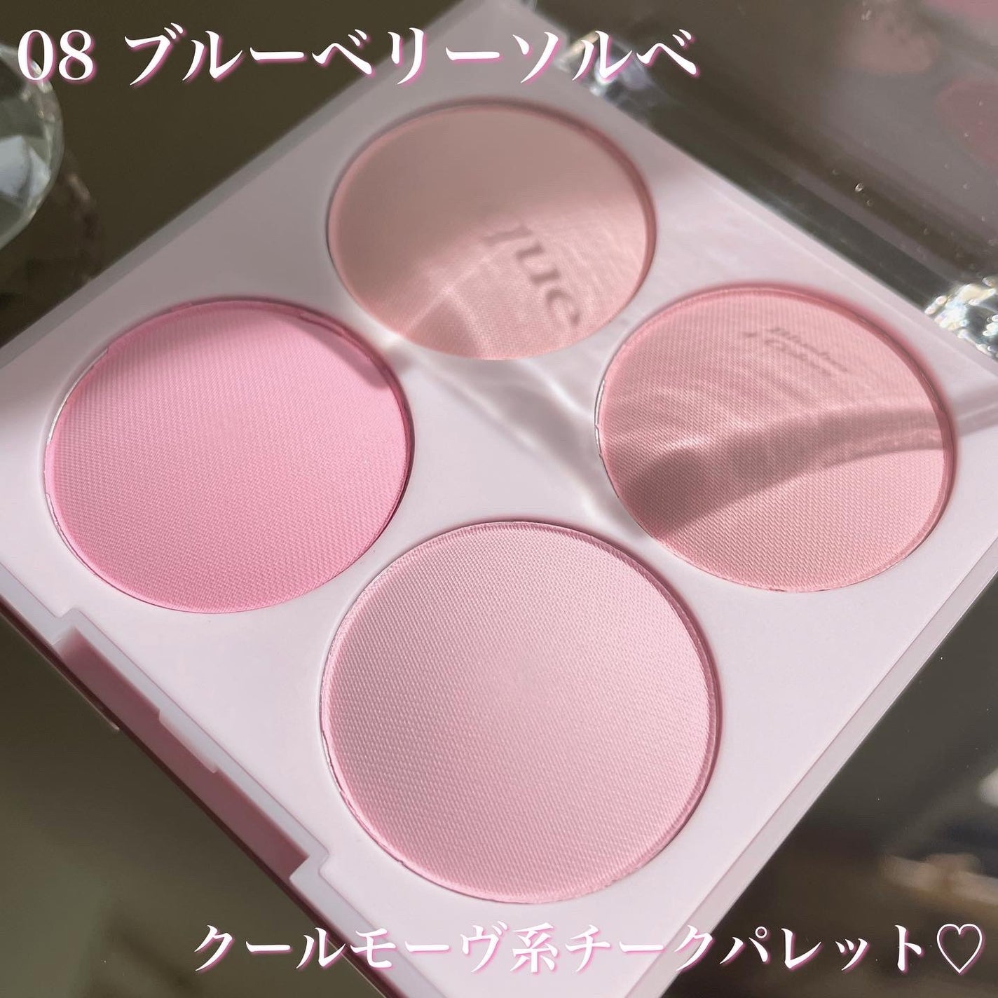 シャドウパレット/dasique/アイシャドウパレットを使ったクチコミ(6枚目)