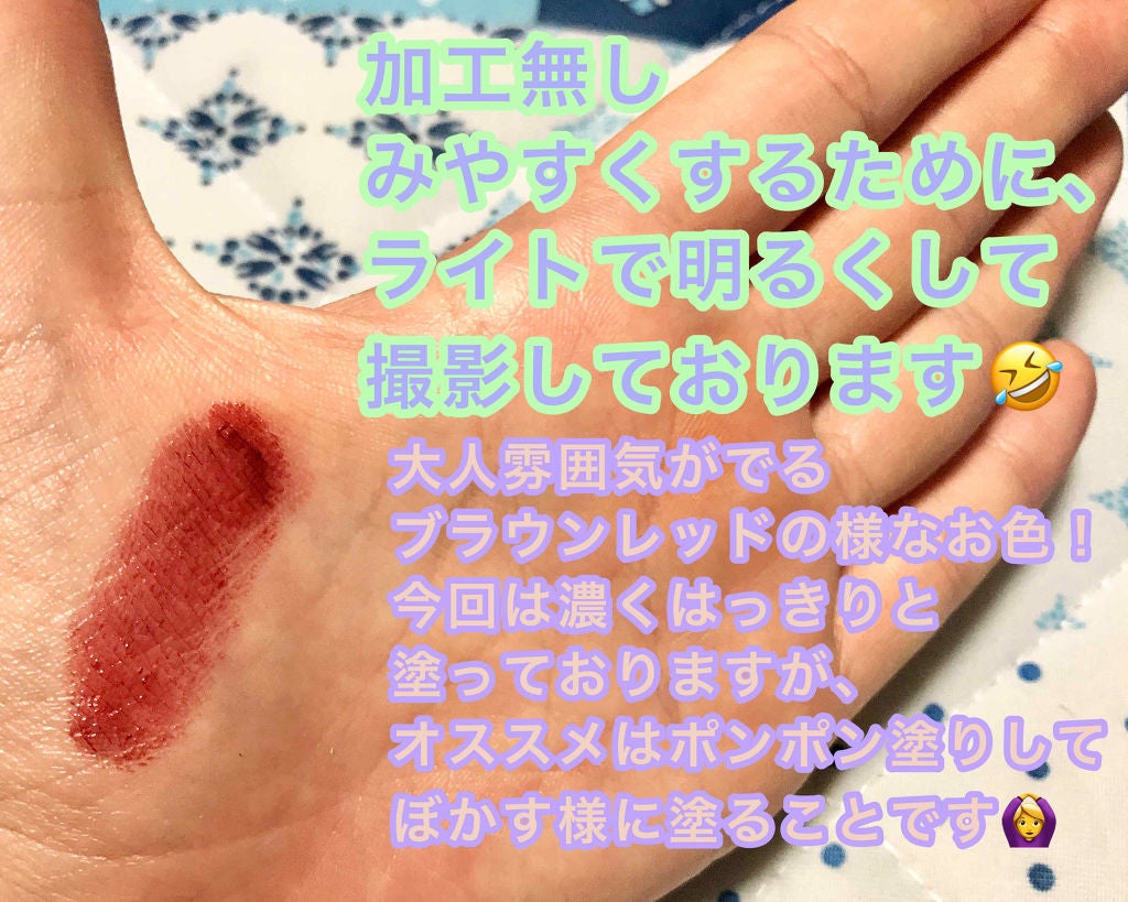 リップスティック/M・A・C/口紅を使ったクチコミ(2枚目)