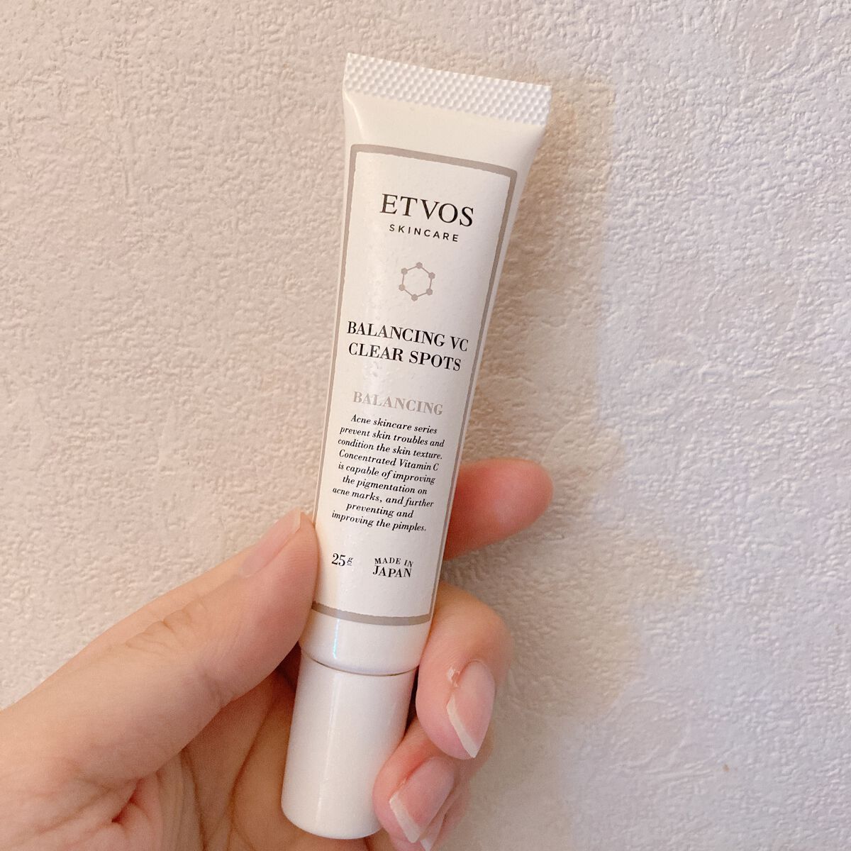 バランシングVCクリアスポッツ/エトヴォス/美容液を使ったクチコミ（1枚目）