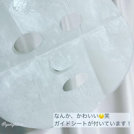 マスクパックLifting/FIT YOUR SKIN/シートマスク・パックを使ったクチコミ(2枚目)