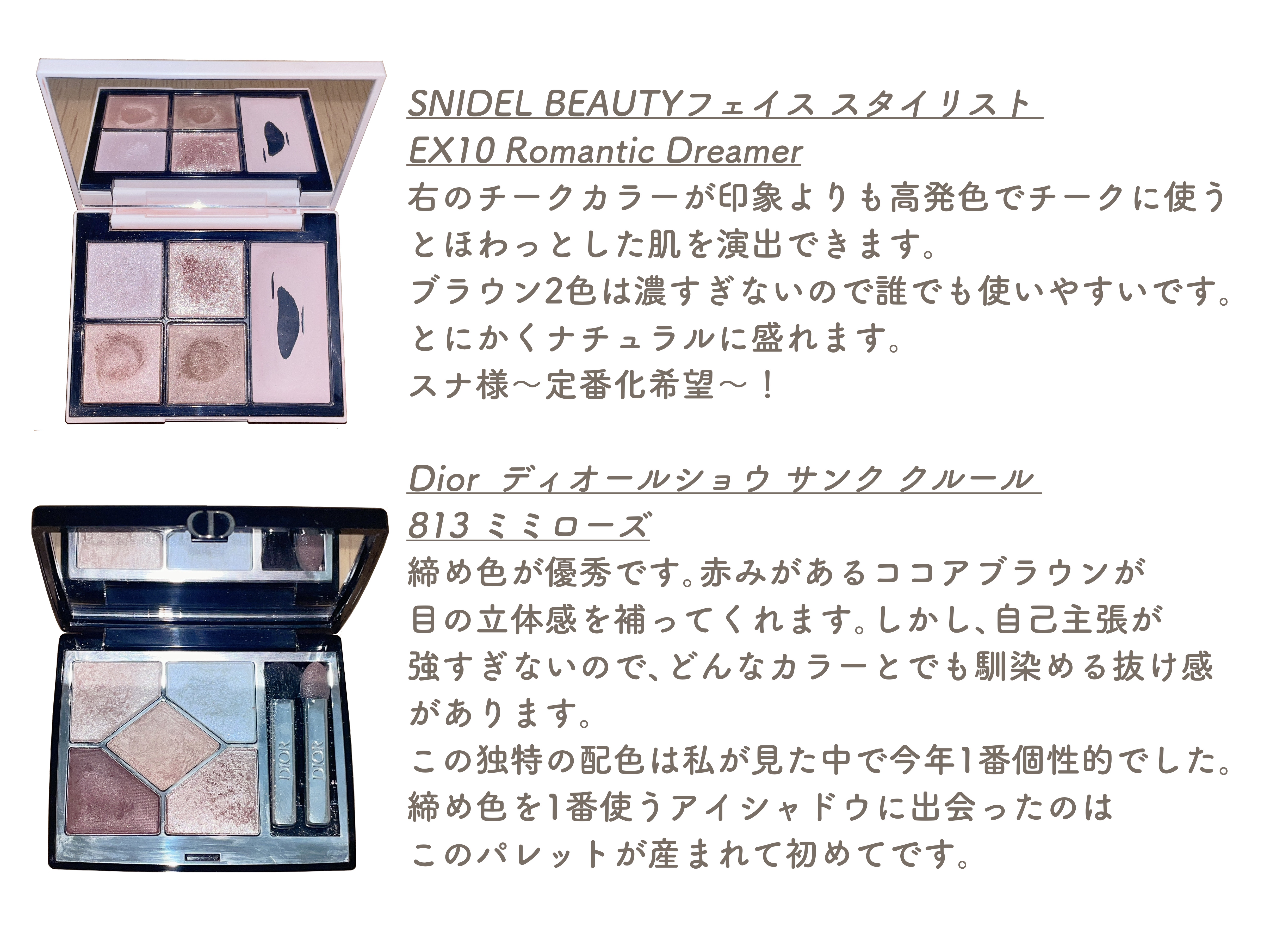 Super Shock Shadow/ColourPop/単色アイシャドウを使ったクチコミ（2枚目）