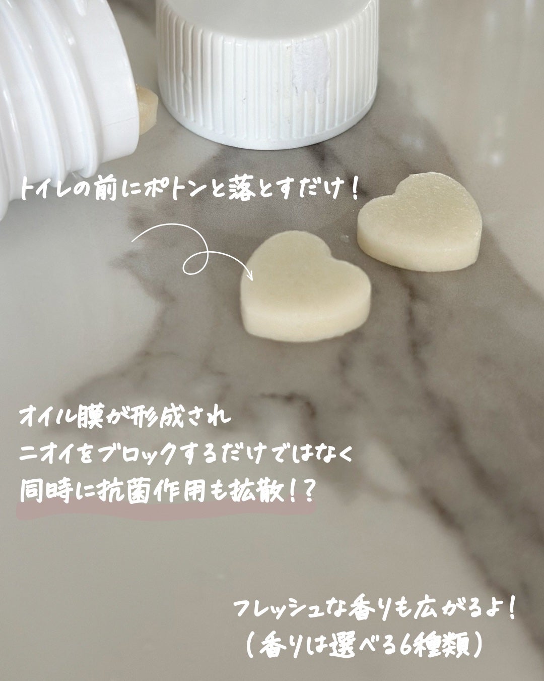 トフューム トイレットパフューム チェリーブロッサム/オンユアライフ/その他を使ったクチコミ(3枚目)