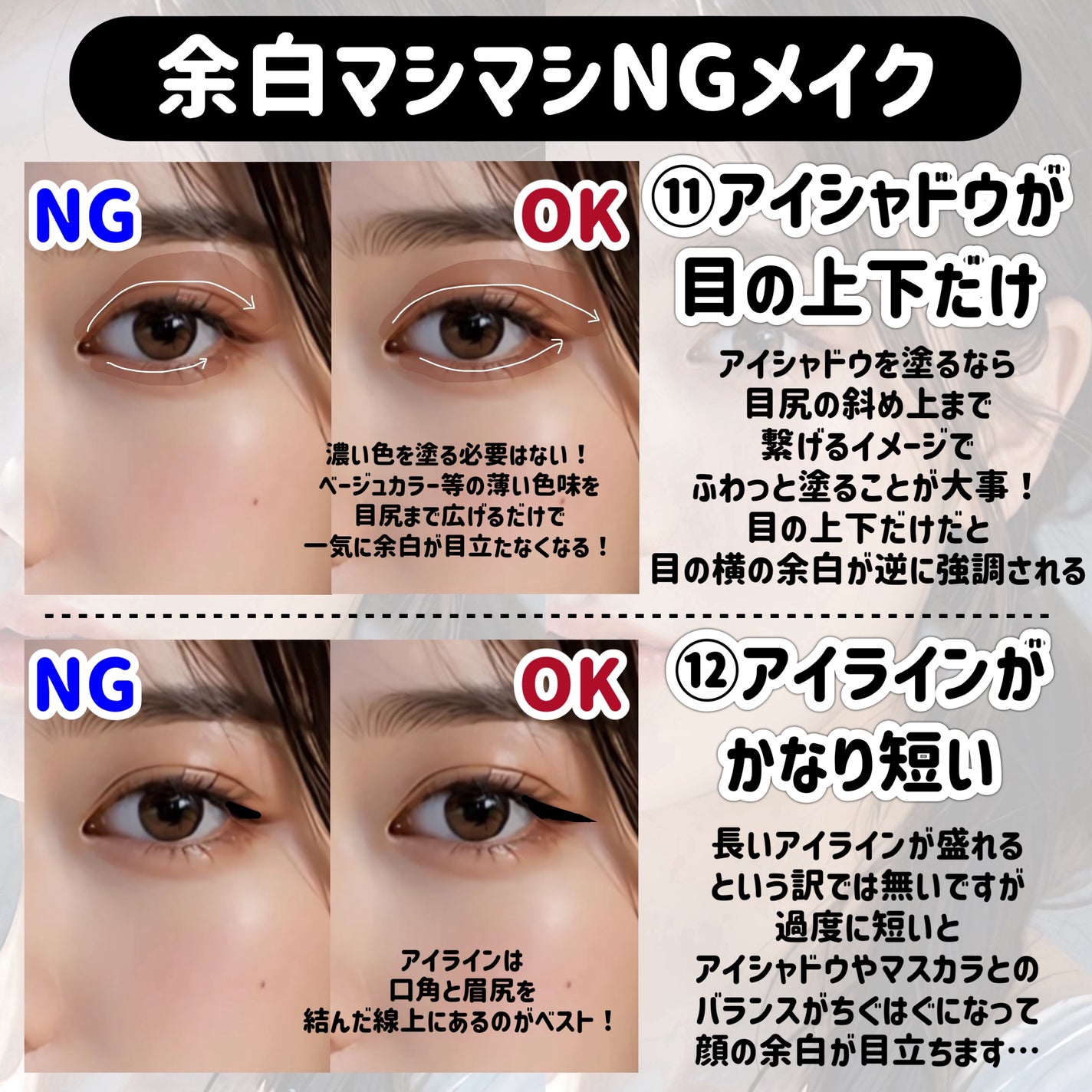 ハトムギ保湿ジェル(ナチュリエ スキンコンディショニングジェル)/ナチュリエ/美容液を使ったクチコミ(8枚目)