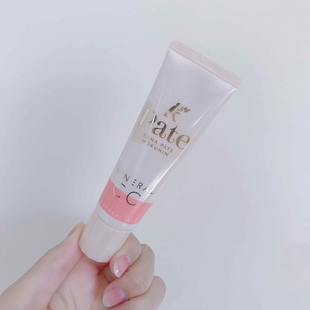 ミネラルCCクリーム NM（ナチュラルマット）/毛穴パテ職人/CCクリームを使ったクチコミ（1枚目）