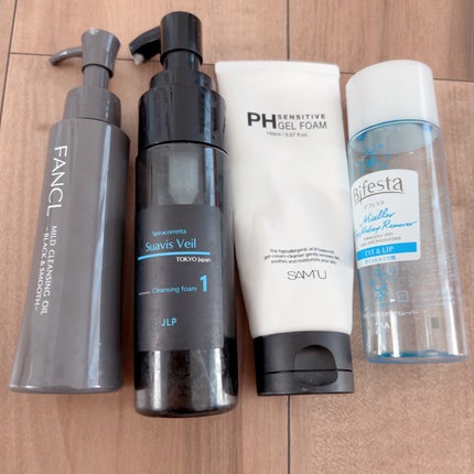 スアビスヴェール クレンジングフォーム/JLP/クレンジングクリームを使ったクチコミ(2枚目)