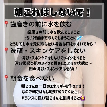 ディープモイスチャースプレー/キュレル/ミスト状化粧水を使ったクチコミ(8枚目)