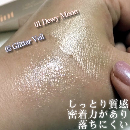 グリント リキッドハイライター/Glint/リキッドハイライトを使ったクチコミ(4枚目)