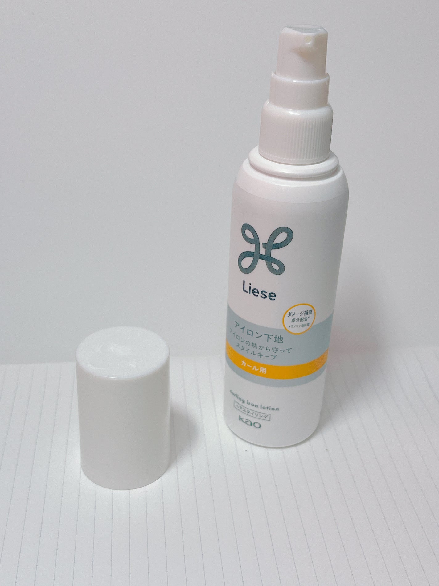 リーゼ アイロン下地 カール用/リーゼ/プレスタイリング・寝ぐせ直しを使ったクチコミ(1枚目)