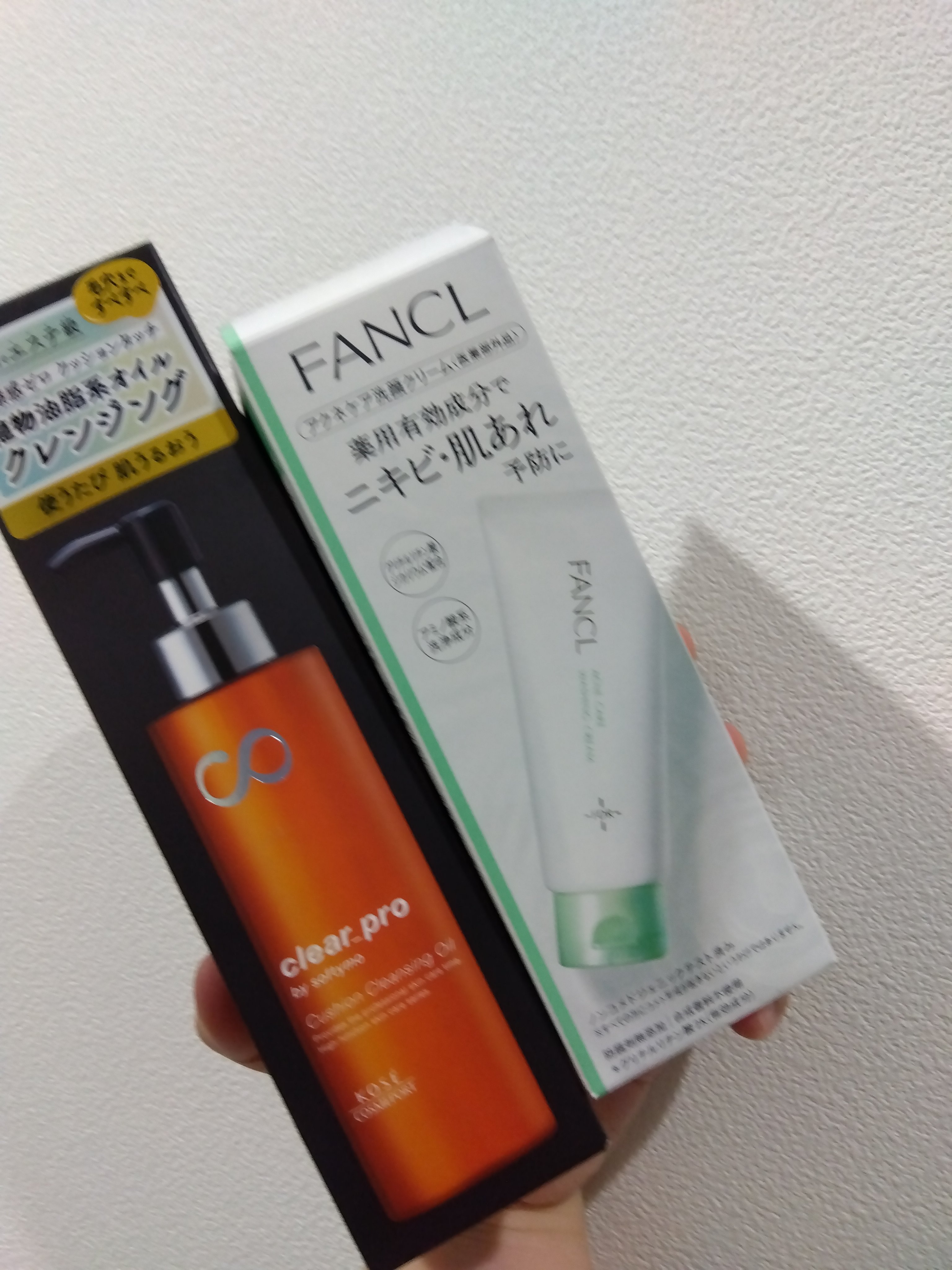 アクネケア 洗顔クリーム ＜医薬部外品＞/ファンケル/洗顔フォームを使ったクチコミ（1枚目）