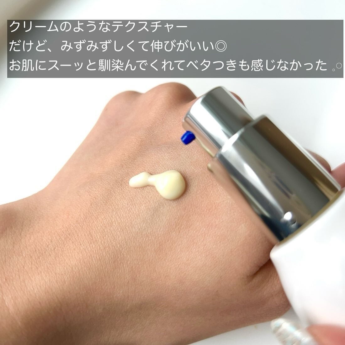 レチノール スーパーバウンス セラム/IOPE/美容液を使ったクチコミ(6枚目)