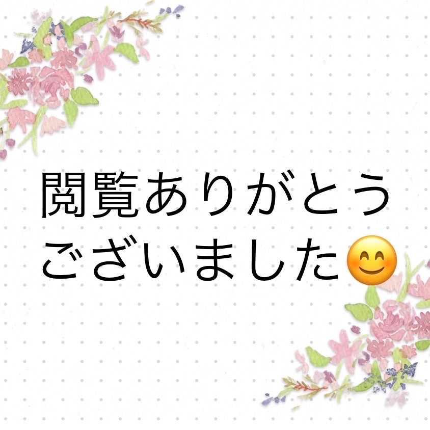 ナチュラルネイルカラーN/デュカート/マニキュアを使ったクチコミ(3枚目)