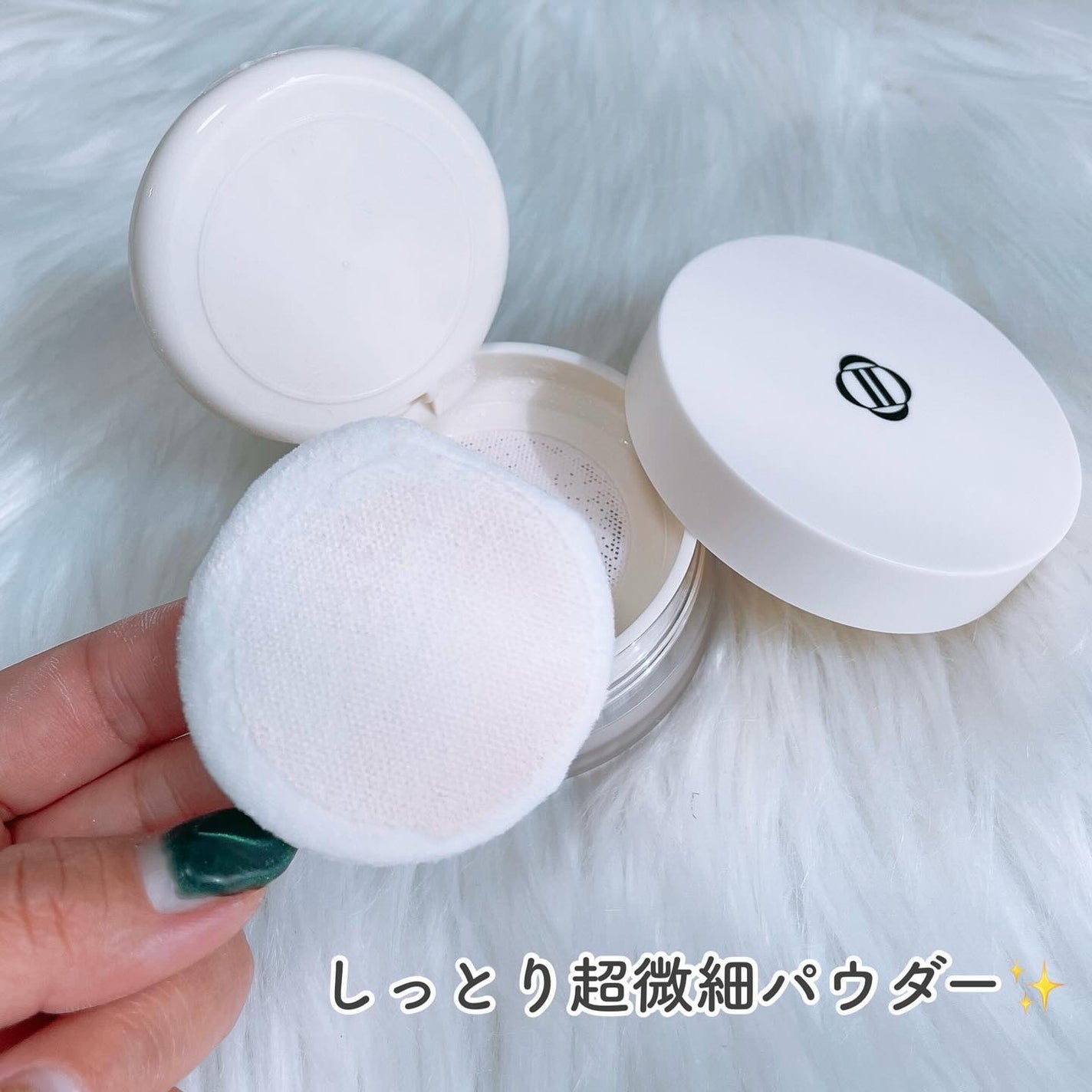 ピクシーダスト ルースパウダー フィニッシュパウダー /Dinto/ルースパウダーを使ったクチコミ(3枚目)