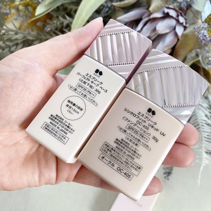 パーフェクト キープ ベース/ESPRIQUE/化粧下地を使ったクチコミ(2枚目)