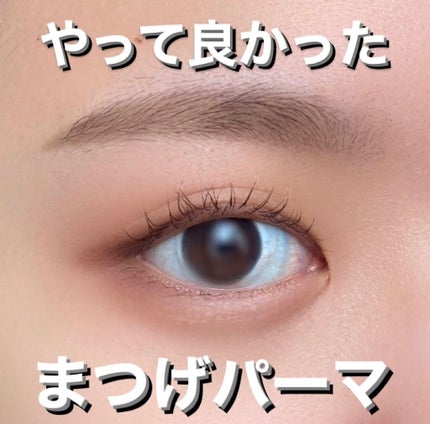 マイクロマスカラ アドバンストフィルム/ヒロインメイク/マスカラを使ったクチコミ(1枚目)