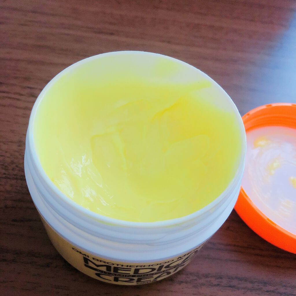 メディカルクリームG(薬用クリームG)/メンターム/ハンドクリームを使ったクチコミ(2枚目)