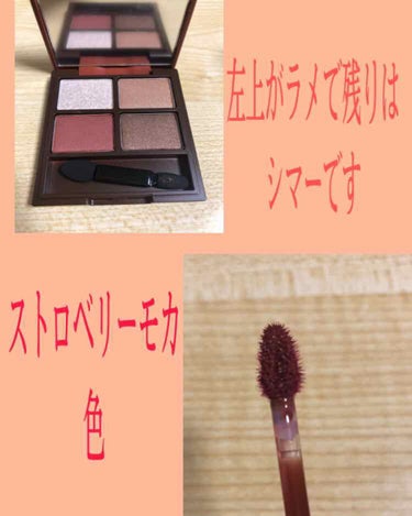 みりん漬け on LIPS 「ウィッチズポーチを買ってみたので久しぶりに投稿しますウィッチズ..」（2枚目）