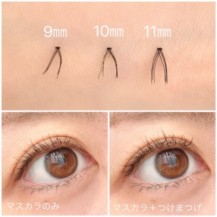 CCAM BBAK 11mm DeepOrange/CCAM BBAK/その他を使ったクチコミ(2枚目)