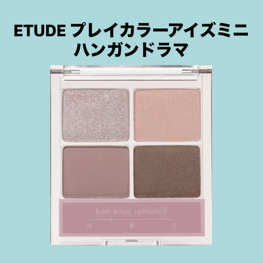 3wayスリムシェードライナー/キャンメイク/リキッドアイライナーを使ったクチコミ（3枚目）