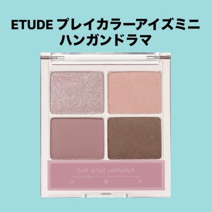 3wayスリムシェードライナー/キャンメイク/リキッドアイライナーを使ったクチコミ(3枚目)