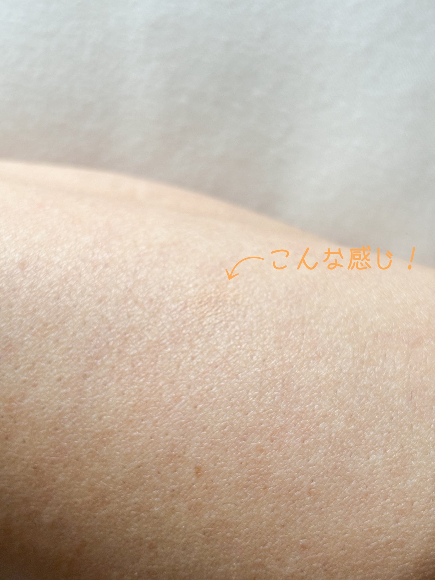 ダブル ロングウェアー カバー コンシーラー/PERIPERA/リキッドコンシーラーを使ったクチコミ(4枚目)