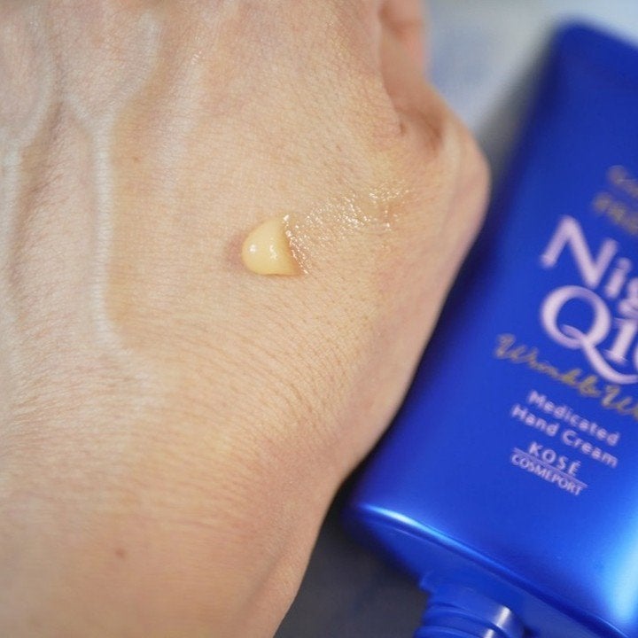 コエンリッチ ザ プレミアム 薬用リンクルナイト ハンドクリーム 【医薬部外品】/コエンリッチQ10/ハンドクリームを使ったクチコミ(7枚目)