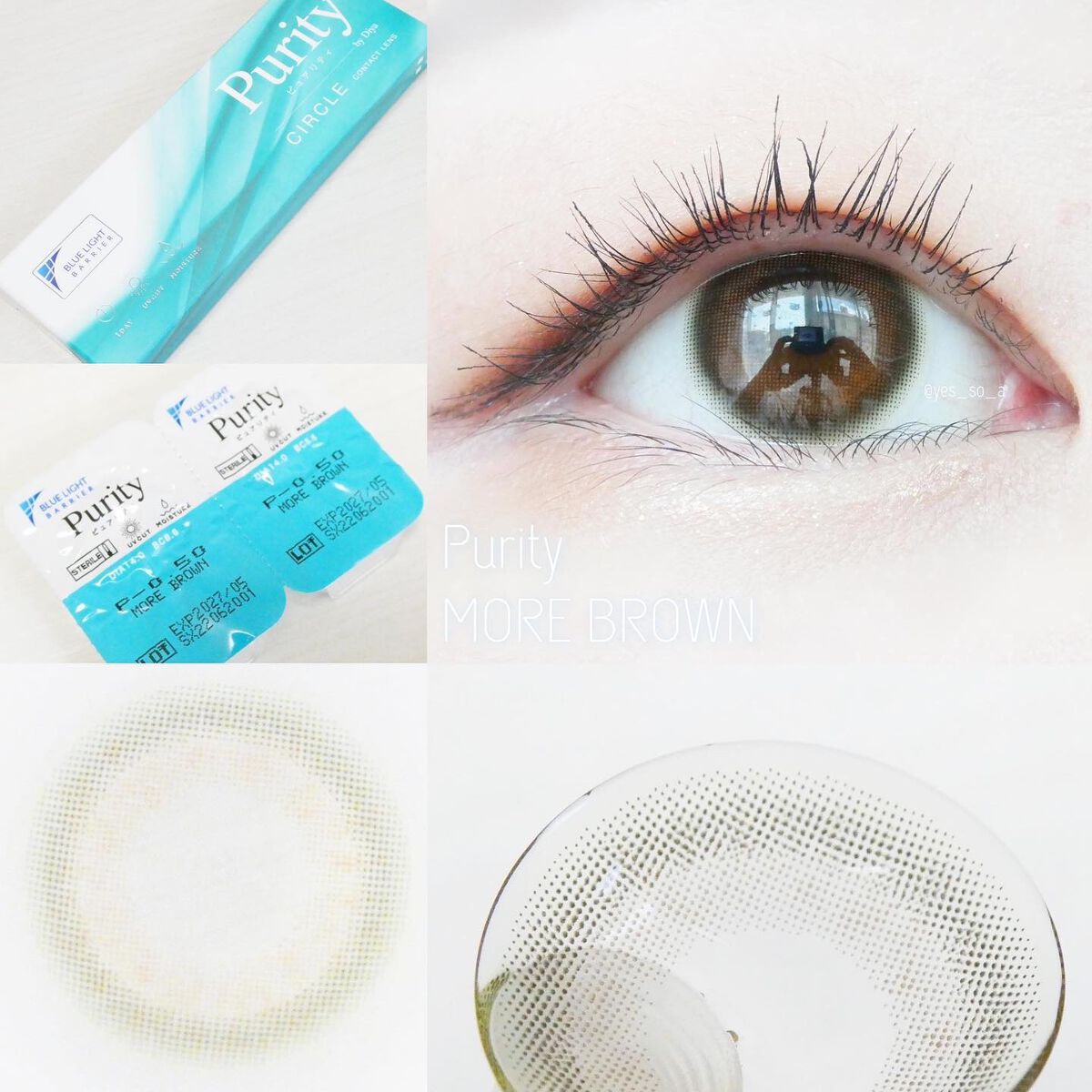 ピュアリティサークル/candy magic/カラーコンタクトレンズを使ったクチコミ（2枚目）