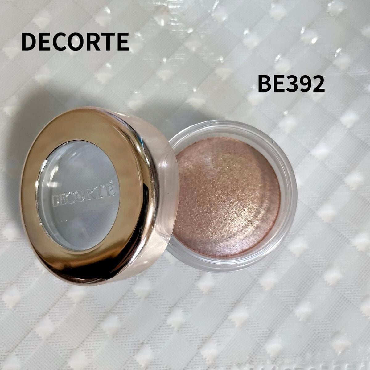 ゆき on LIPS 「初のコスメデコルテアイグロウジェム💕カラーはBE392店頭でス..」(1枚目)