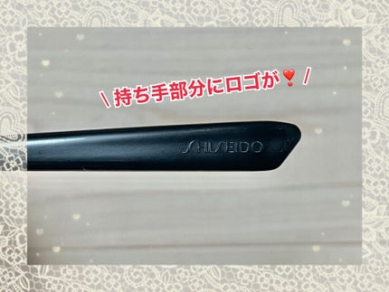 マスカラコーム 207/SHISEIDO/その他化粧小物を使ったクチコミ(4枚目)