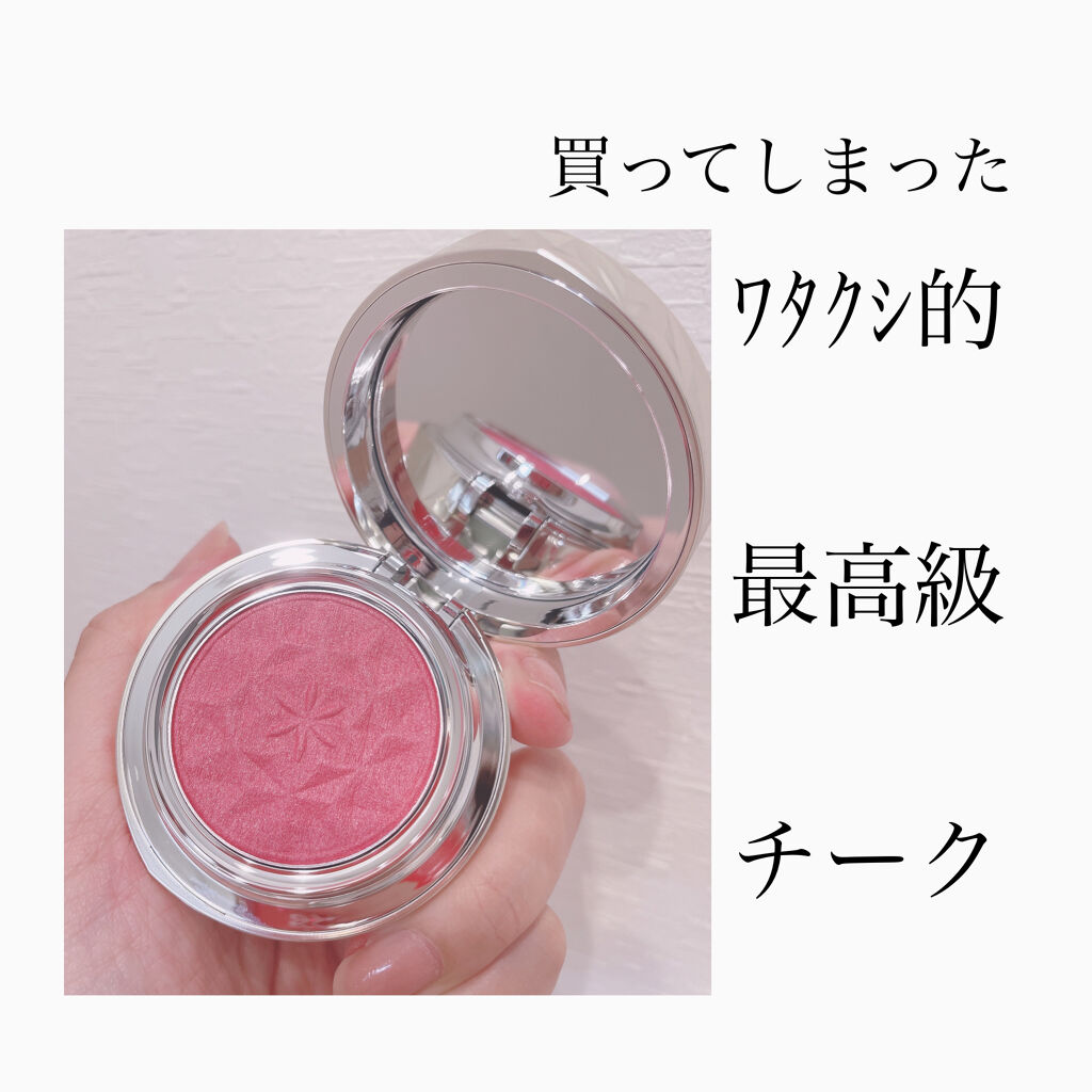 AQ ブラッシュ 03/DECORTÉ/パウダーチークを使ったクチコミ（1枚目）