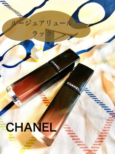 ルージュ アリュール ラック/CHANEL/口紅を使ったクチコミ（1枚目）