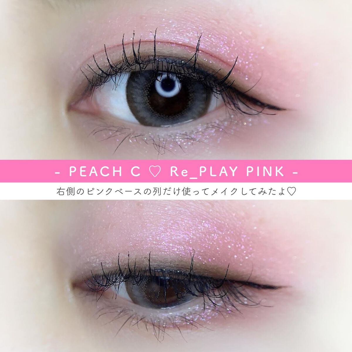 Flurry by colors 1day/Flurry by colors/ワンデー(1DAY)カラコンを使ったクチコミ(4枚目)