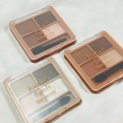 わんだふるアイカラー/KIREI FACTORY/アイシャドウパレットを使ったクチコミ(8枚目)