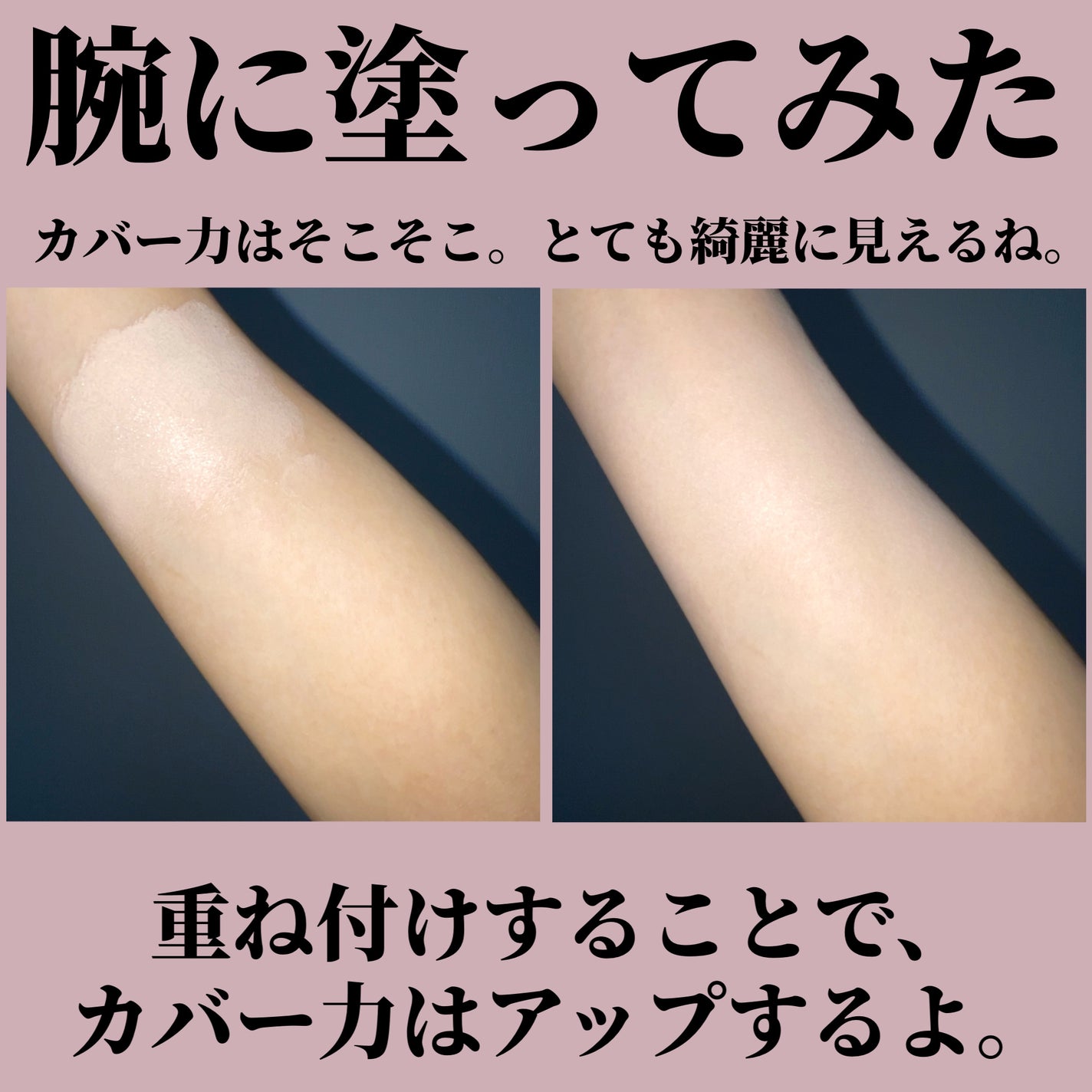 ブラック クッション ファンデーション 22C1 ライトベージュ ブラック クッション ファンデーション 22C1 ライトベージュ