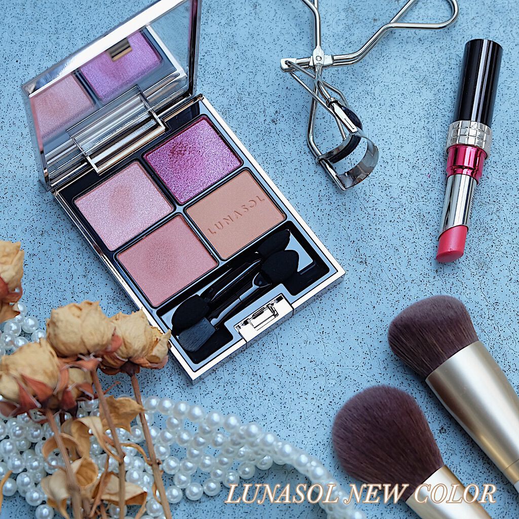 アイカラーレーション/LUNASOL/アイシャドウパレットを使ったクチコミ（1枚目）