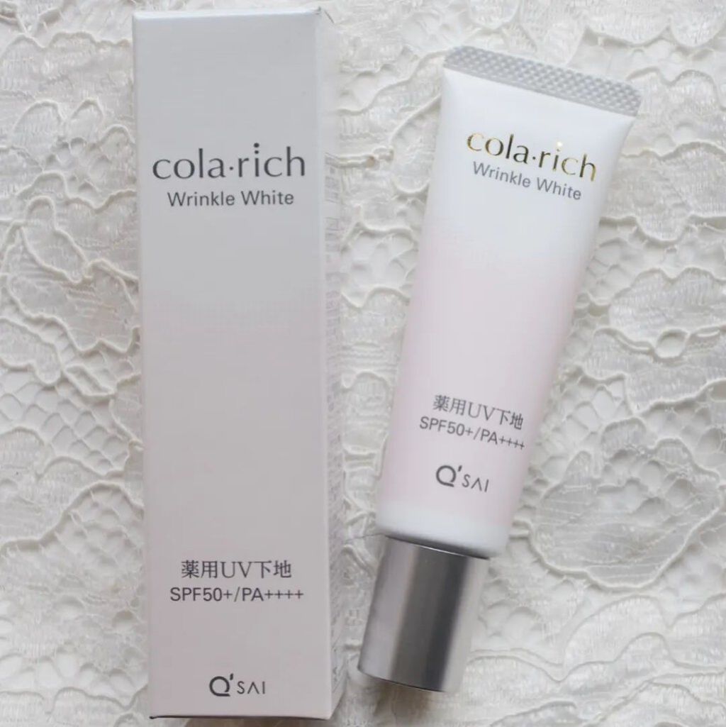 リンクルホワイトトーンアップUVベース/コラリッチ/化粧下地を使ったクチコミ（1枚目）