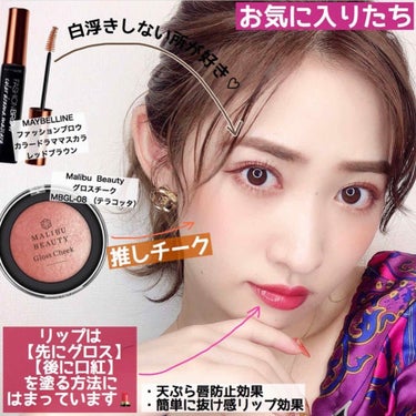 ファッションブロウ カラードラマ マスカラ/MAYBELLINE NEW YORK/眉マスカラを使ったクチコミ（3枚目）