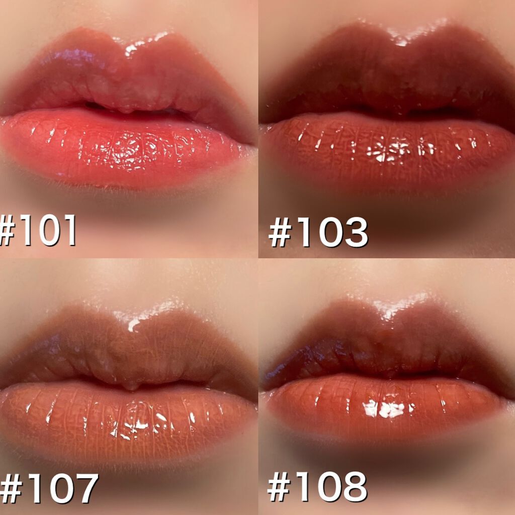 フルーティーグラムティント/Laka/リップティントを使ったクチコミ(2枚目)