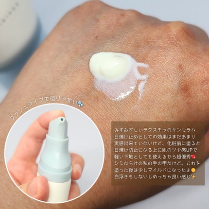 センテラ クイックカーミングパッド/SKIN1004/トナーパッドを使ったクチコミ(10枚目)