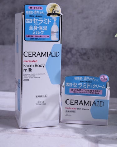 薬用スキンミルク/セラミエイド/ボディミルクを使ったクチコミ（5枚目）