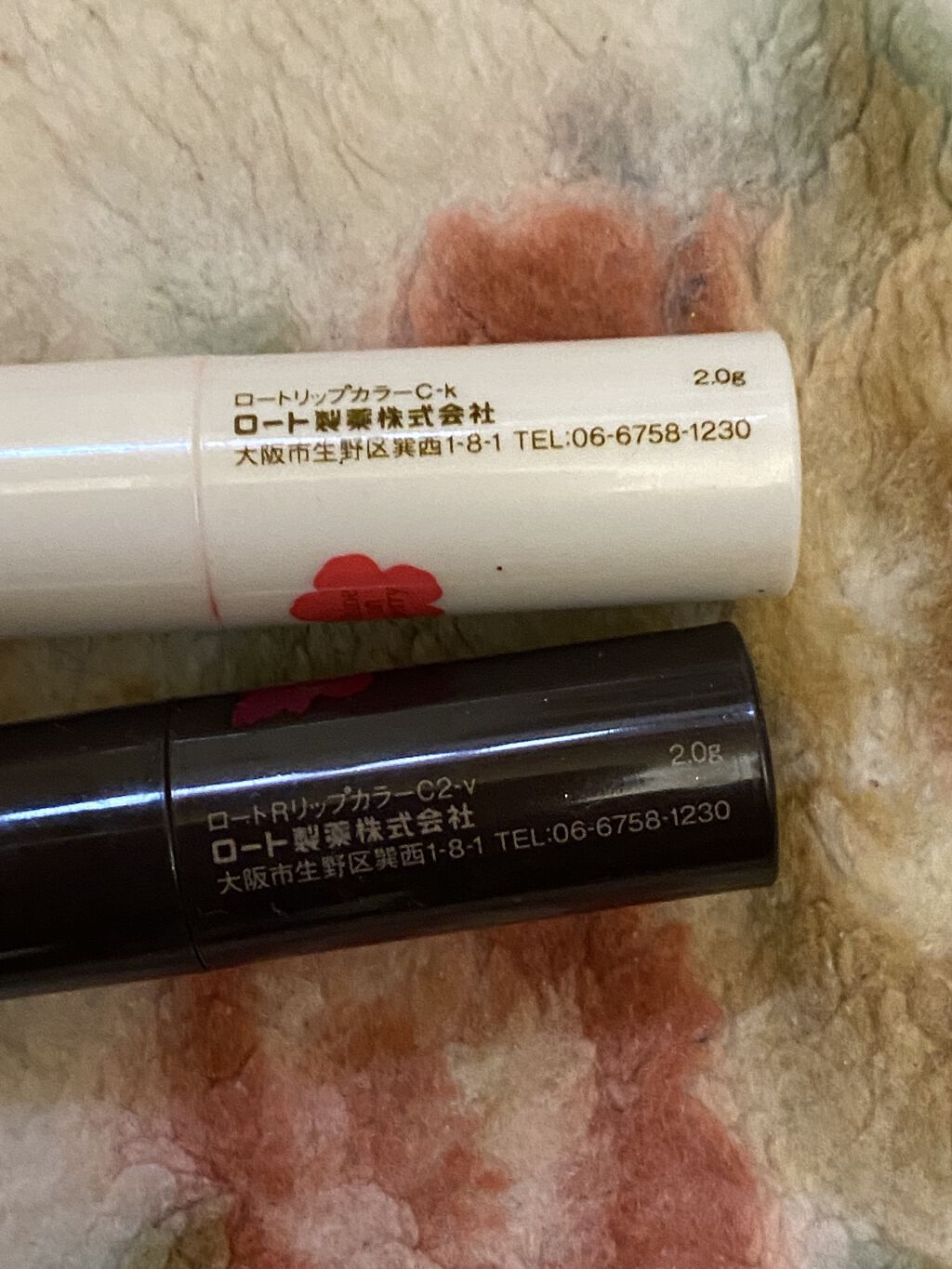 リップザカラー/リップザカラー/口紅を使ったクチコミ（2枚目）