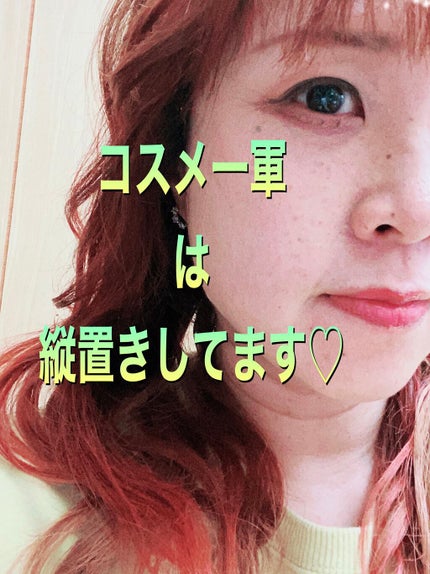 CC コンシーラー 02 ナチュラルベージュ/Visée/リキッドコンシーラーを使ったクチコミ(1枚目)