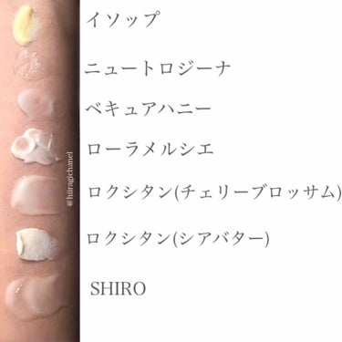 ピオニー ハンド美容液/SHIRO/ハンドクリームを使ったクチコミ（2枚目）