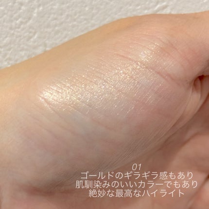 ネーミング フラッフィーベイクド ハイライター/NAMING./パウダーハイライトを使ったクチコミ(4枚目)