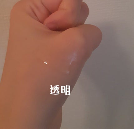 ペトロリューム ジェリー リップ レギュラー/ヴァセリン/リップクリームを使ったクチコミ(4枚目)