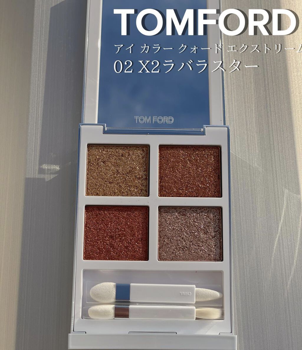 アイ カラー クォード エクストリーム/TOM FORD BEAUTY/アイシャドウパレットを使ったクチコミ（2枚目）