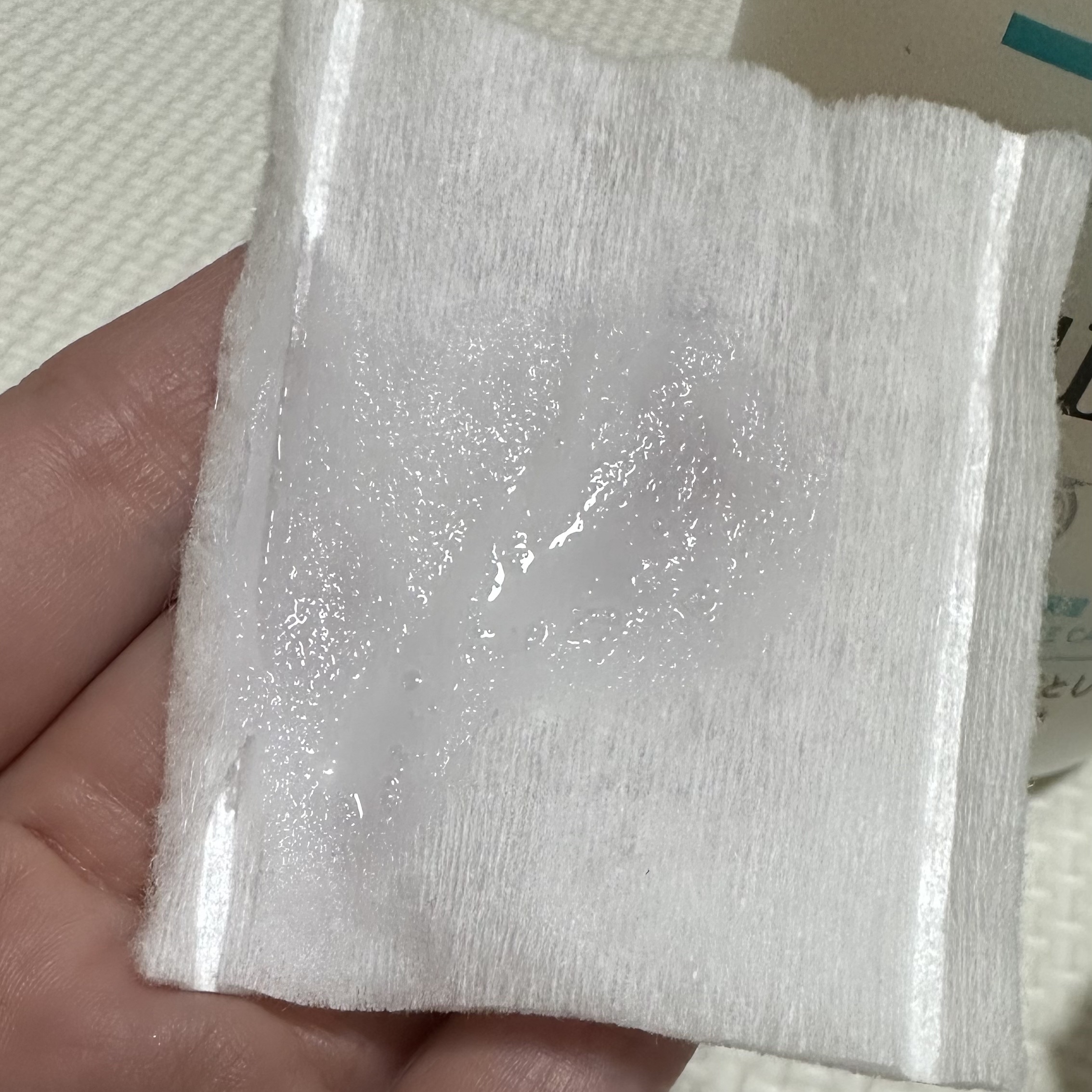 キュレル 潤浸保湿 乳液ケアメイク落とし/キュレル/ミルククレンジングを使ったクチコミ（3枚目）