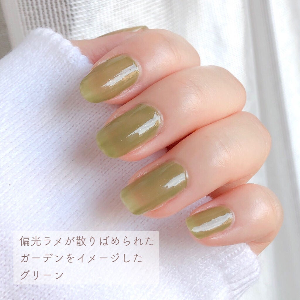 ネイルポリッシュ/sopo/マニキュアを使ったクチコミ(3枚目)