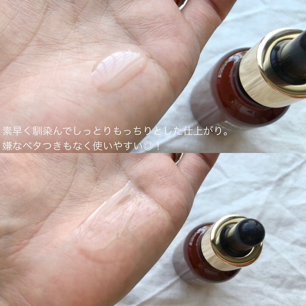 プロバイオティクマスクシート/イルドン製薬/シートマスク・パックを使ったクチコミ(7枚目)